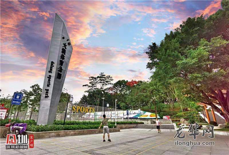 大浪黄麻埔【御锦家园】精装两房首付21万起(图2) 大浪黄麻埔【御锦家园】精装两房首付21万起(图2)