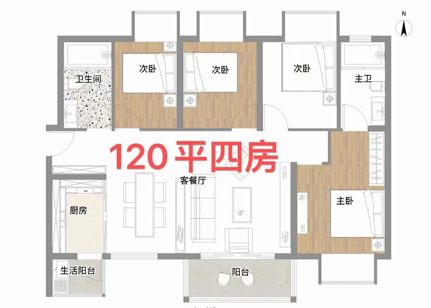 光明高铁站旁【天悦花园】6栋花园红本商品房2.1万一平(图10)