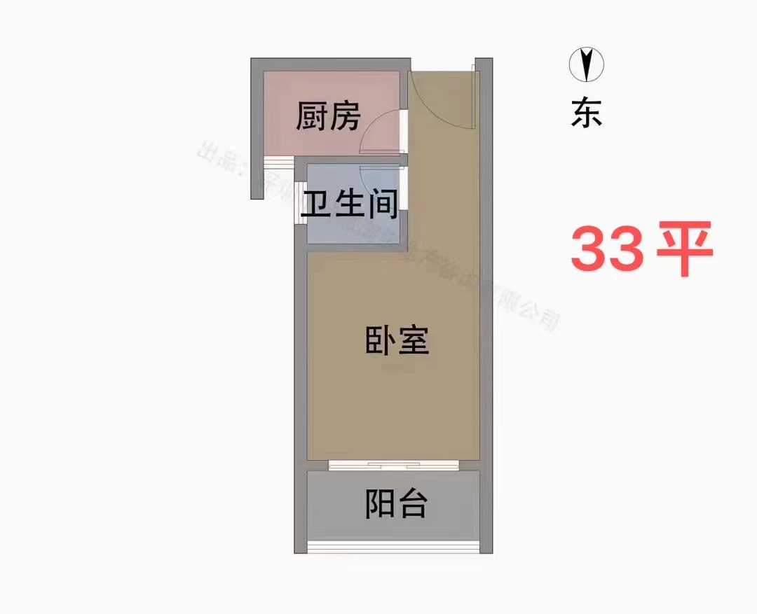 光明凤凰城14栋小区【凤凰城安置房】特惠11800一平,民水民电(图7) 光明凤凰城14栋小区【凤凰城安置房】特惠11800一平,民水民电(图7)
