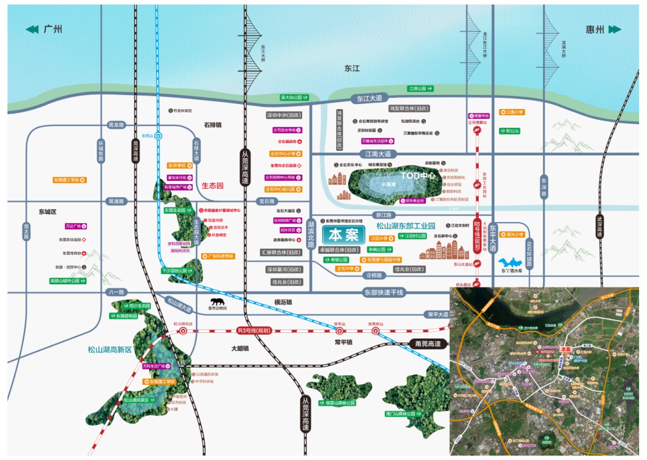 企石统建房【松湖悦湾】9栋花园精装3880起，首付5万一套起分期十年(图3)